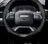 Carbon Fiber Genuine Leather Steering Wheel Cover for Haval Models H1-H9 & M6
