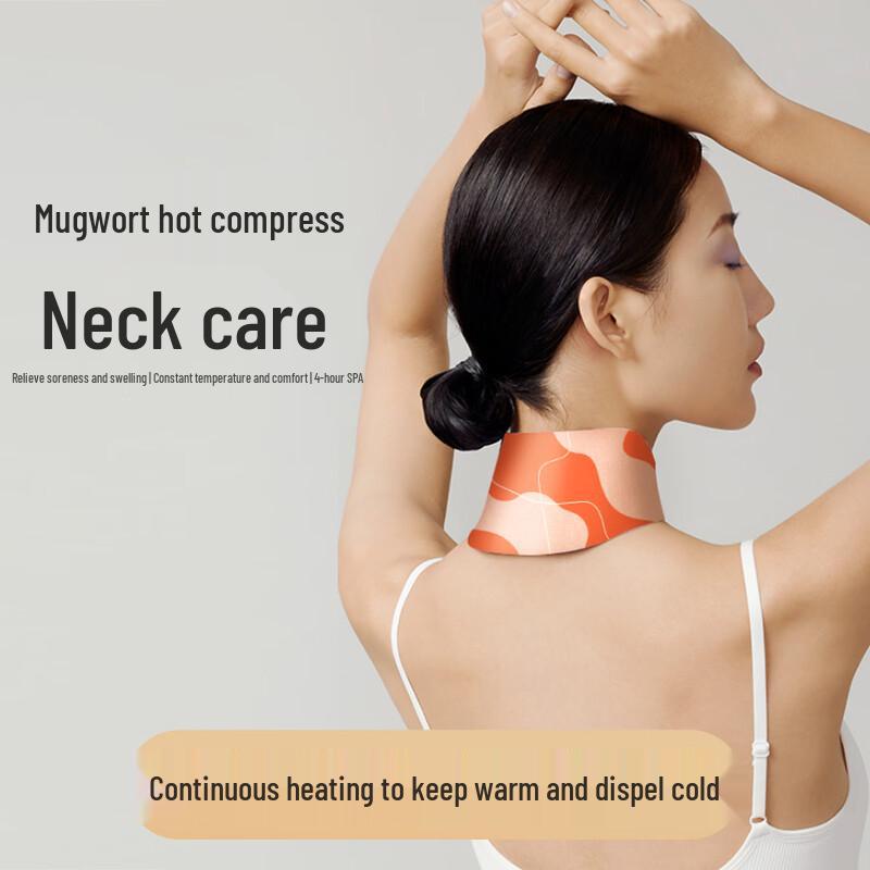 Саморазогревающаяся полынная накладка на шею