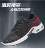 Sneakers Men's Spring New Fly-woven Mesh Running Shoes Breathable Casual Shoes Non-slip Soft-soled Men's Shoes