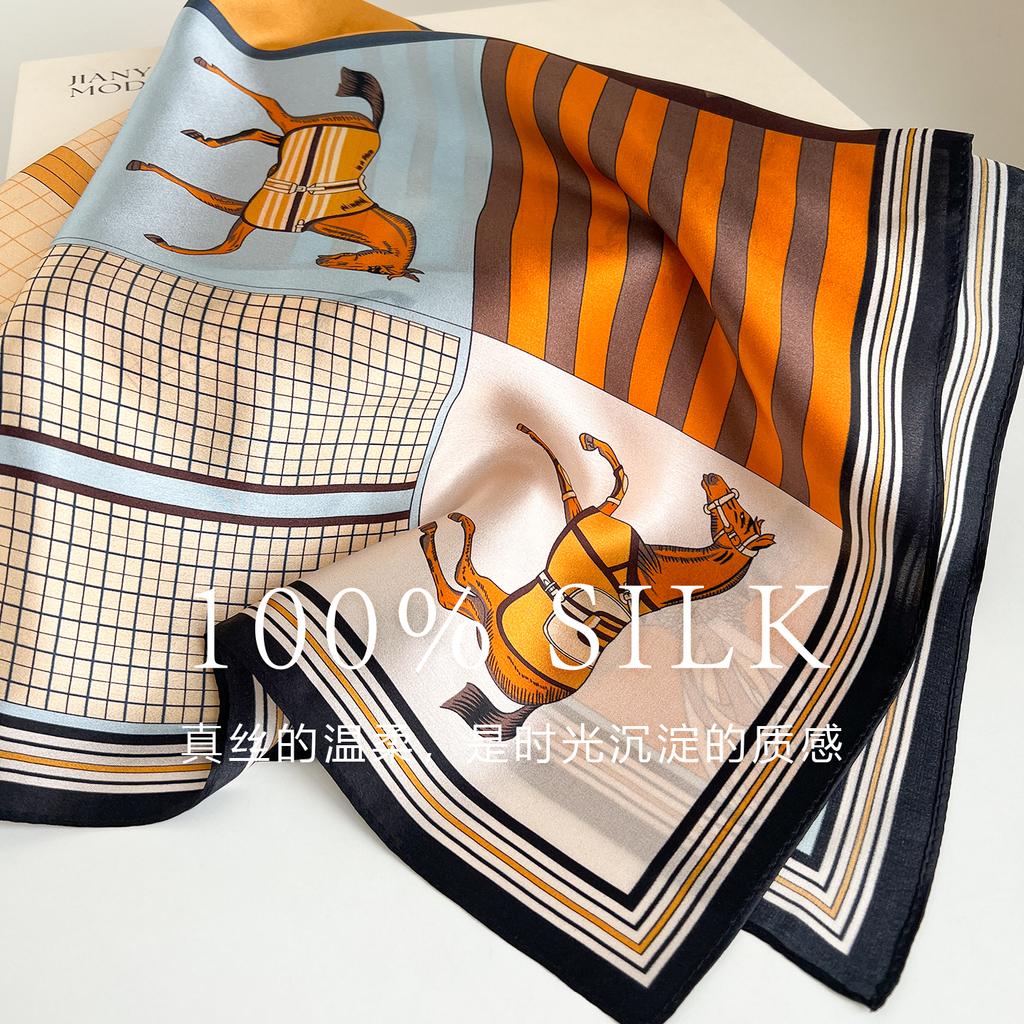 111% Mulberry Silk 71 * 71 Silk Scarf Women's Summer Horse Versatile Decorative Scarf Four-season Small Scarf