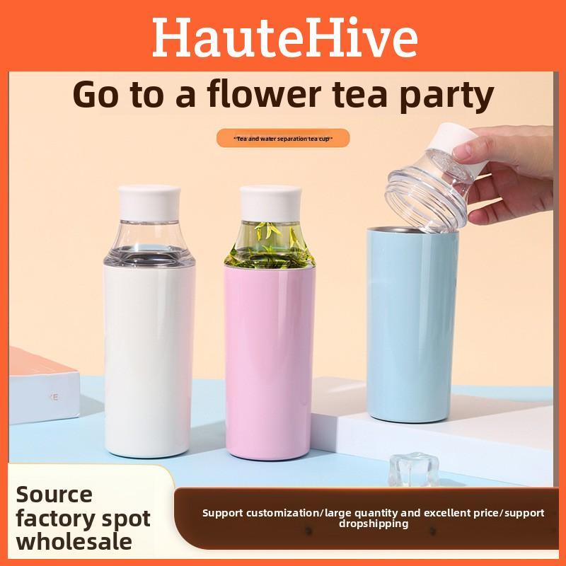 Brew Creative Bottle Large Capacity Tea Strainer Double Layer Insulation