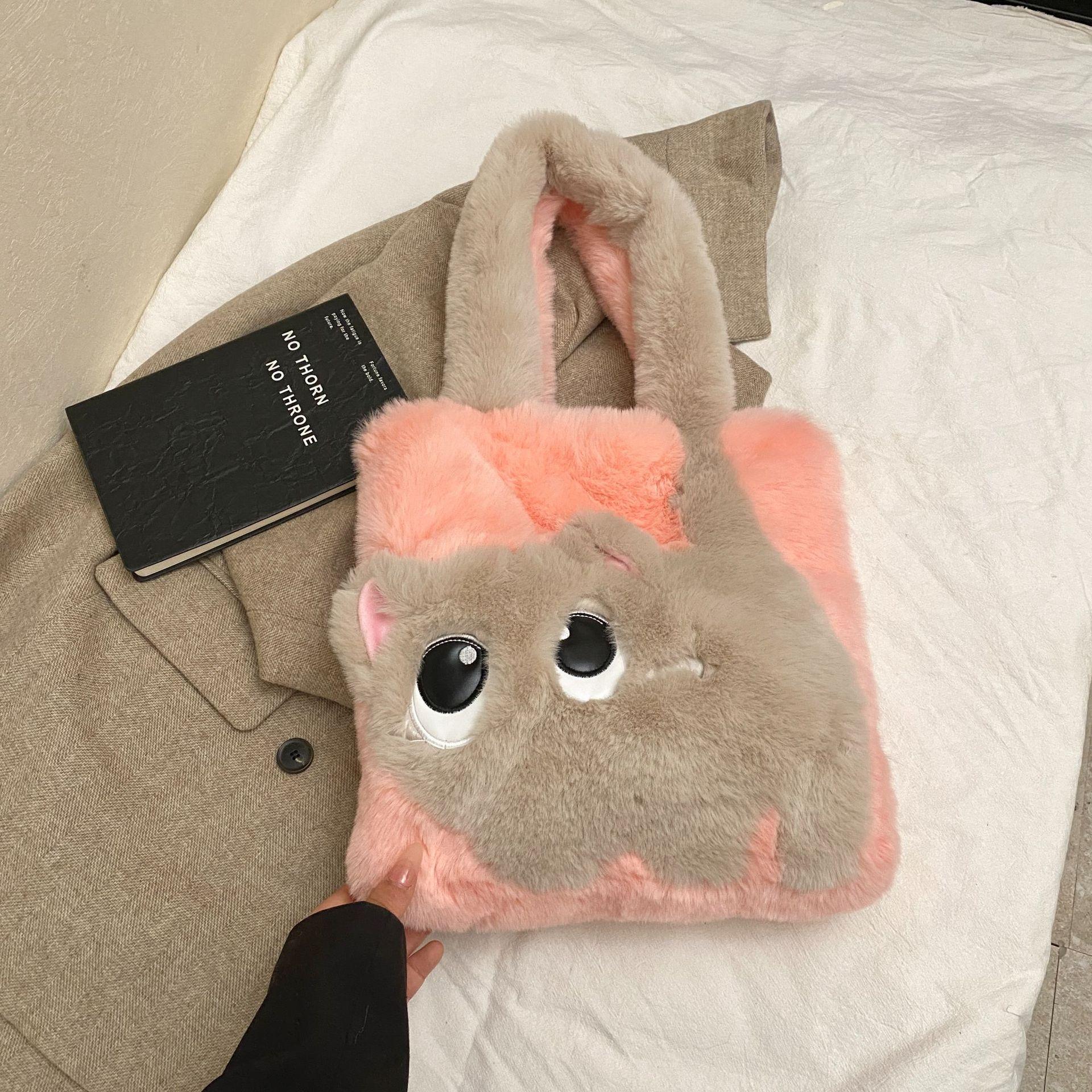 

Cute personality plush commuter underarm tote bag 2024 autumn new niche design beautiful shoulder handbag рожевий
