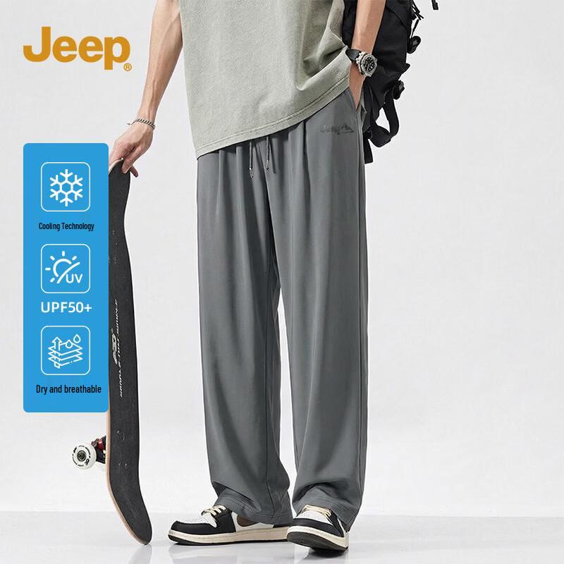 JEEP Men's Ice Silk Casual Straight-Leg Pants