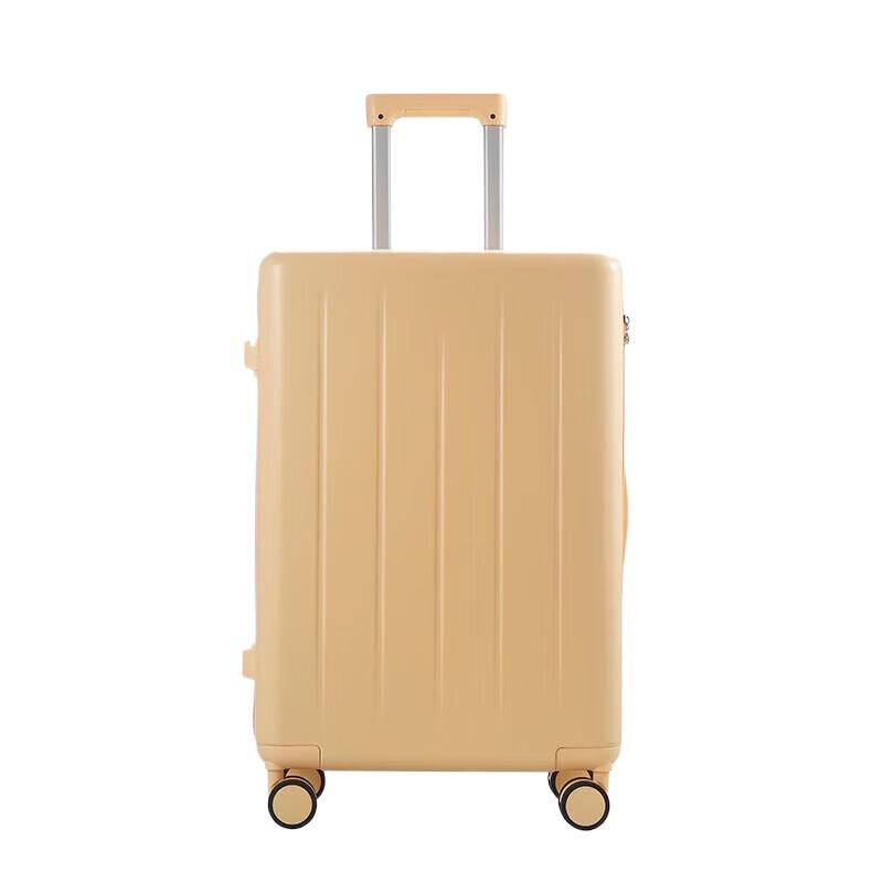 

Xiaomengge Multi-functional Smart Luggage