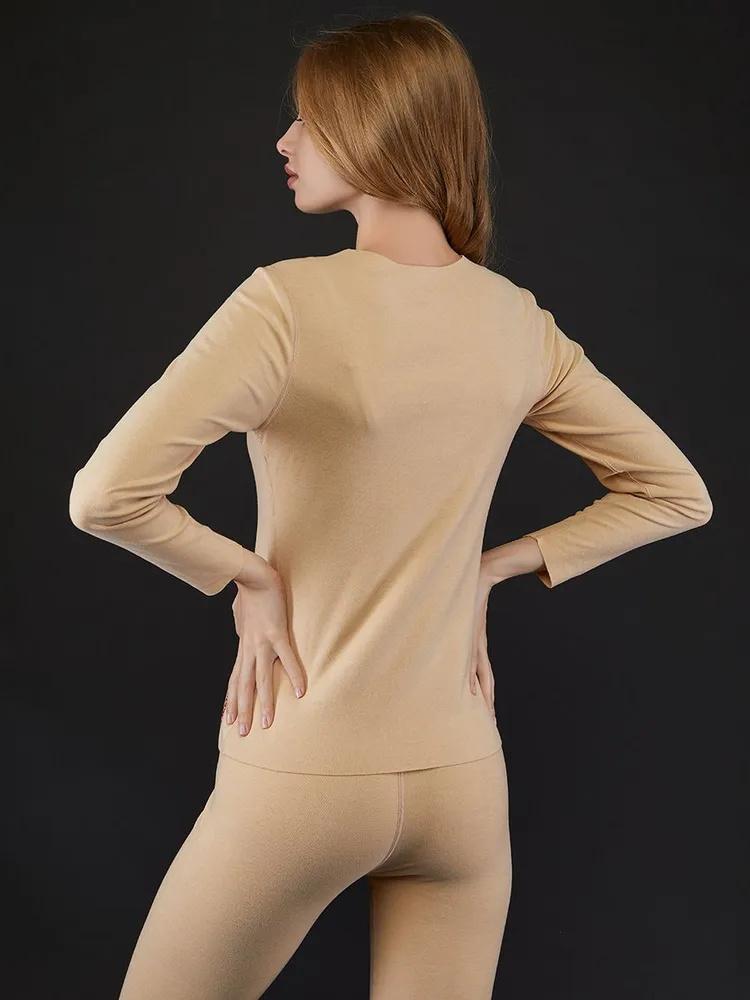 Women's Thin Thermal Underwear Pajamas