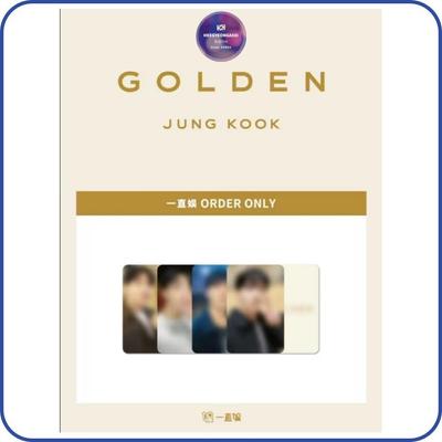 [YZY POB] BTS-JUNGKOOK GOLDEN(POB ONLY)