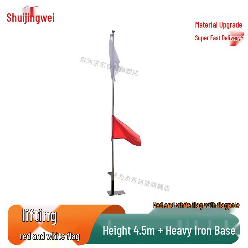 Jingwei Red & White Signal Flags and Accessories