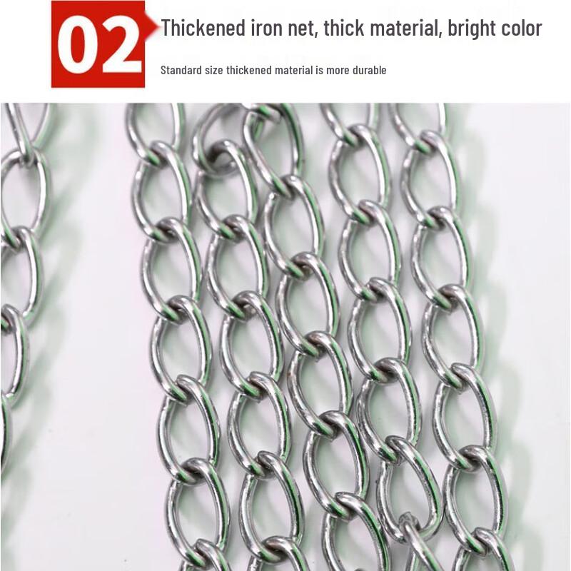 MOTION PARTNER Стандартна металева баскетбольна сітка