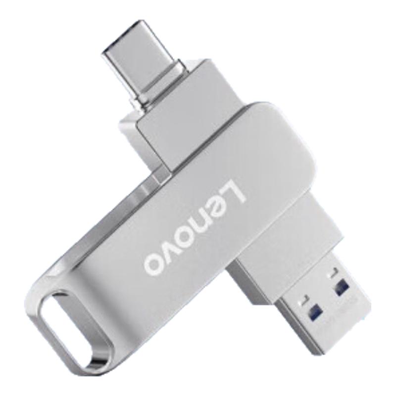 Lenovo SS380 USB/Type-C Dual-Port Rotatable Flash Drive