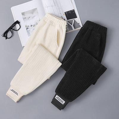 Chenille Pants Women's Autumn and Winter Sweatpants  Loose Slacks Harlan Pants