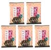 Sokan Puchitto Mentaiko X Crispy and Mentaiko Seaweed, 8.5g Bag, Crunchy,
