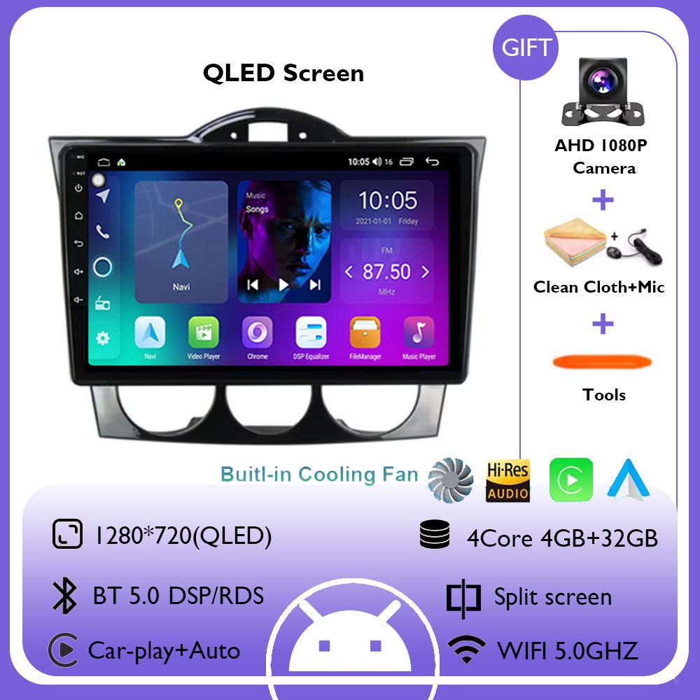 

Android 14 Carplay Автомагнитола для Mazda RX-8 RX 8 RX8 SE 2003-2011 Мультимедиа Навигация GPS Видео Плеер DSP Стерео WIFI+4G