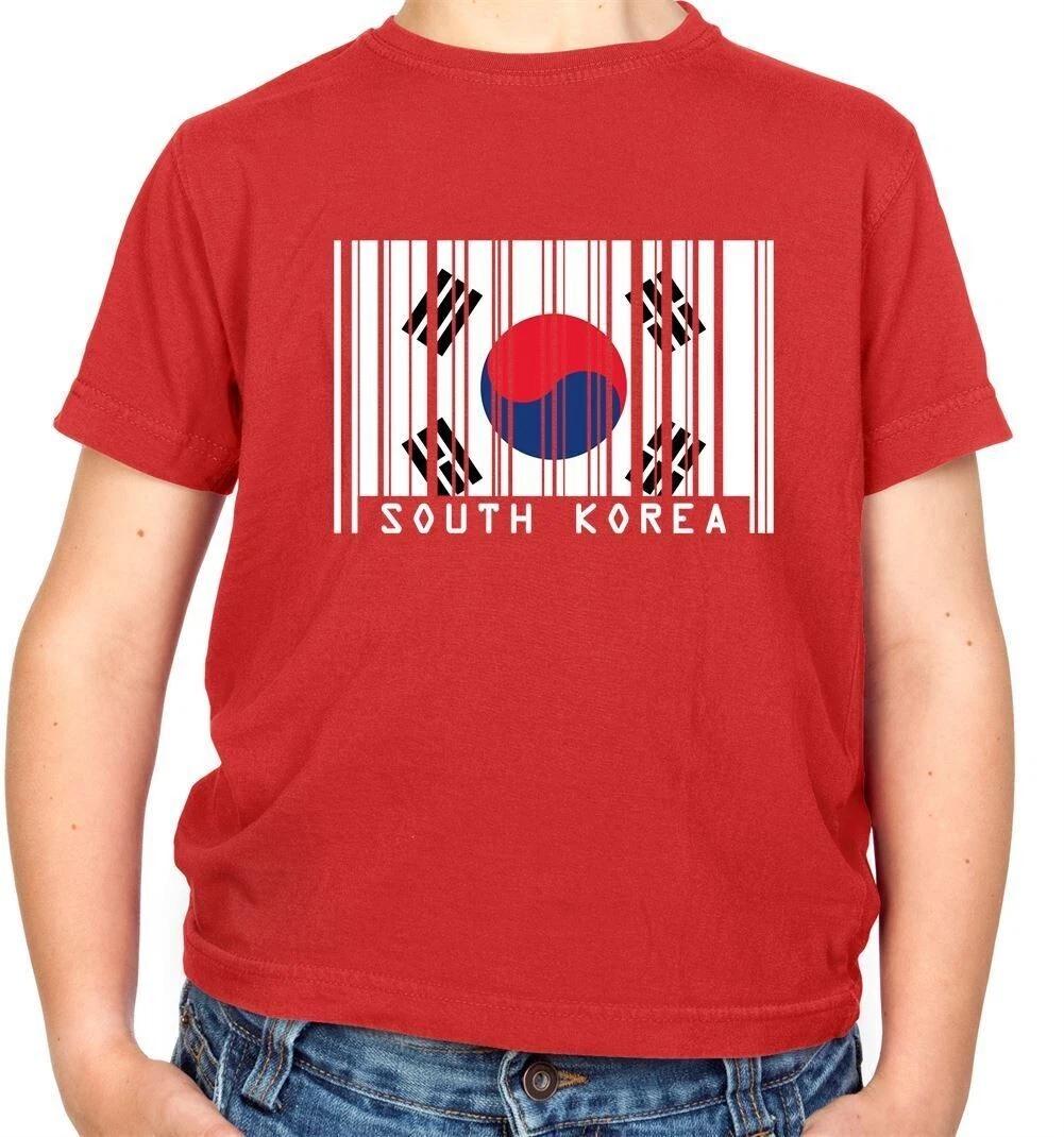 South Korea Barcode Flag - Kids T-Shirt - Korean Country Love Life 140