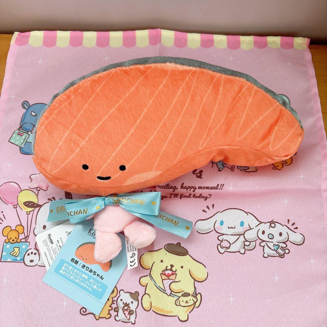 Sanrio Character Award Logo Ribbon Plush Toy Kirimi-chan Tag
