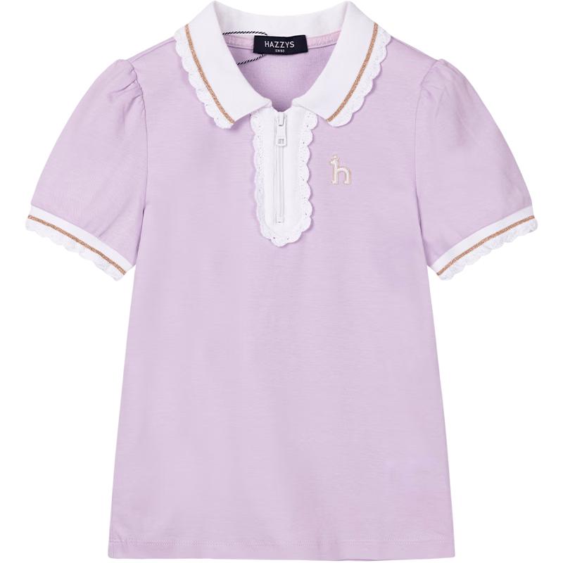 HAZZYS Girls' Summer Lace Trim Polo T-Shirt