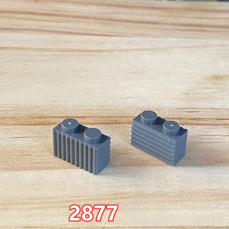 Compatible Building Block 2877 Building Block 1X2 Slotted Brick Toy Accessories Parts Assembly And Assembly Striped Wall Tiles Spare Parts