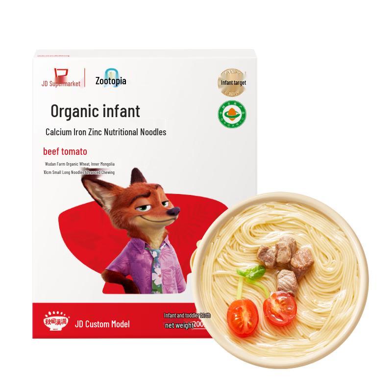 Akita Manman Zootopia Organic Baby Noodles