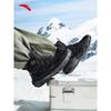ANTA Yueling 2 Warm High-Top Snow Boots with Laceless Buckle