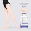 Adult Ballet Dance Practice Tights & Gymnastics Socks