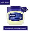 Vaseline Original Healing Petroleum Jelly (6-Pack)