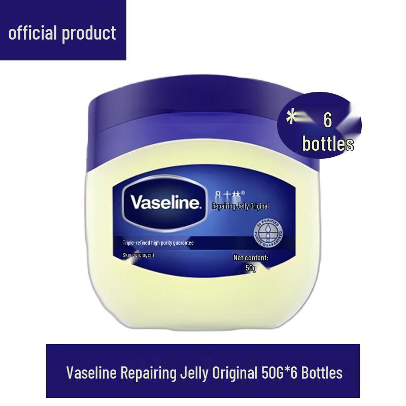 

Vaseline Original Healing Petroleum Jelly (6-Pack)