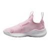 Nike Childrens/Kids Flex Runner 3 Shoes