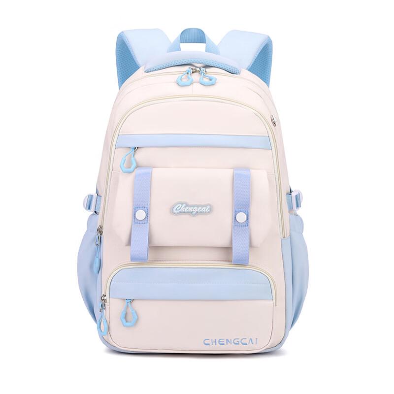 Li Shen Girls' Trendy Large Capacity Backpack