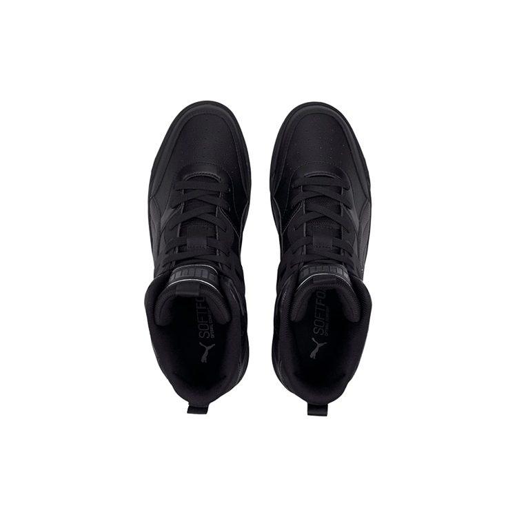 Puma Backcourt Mid 374139-05