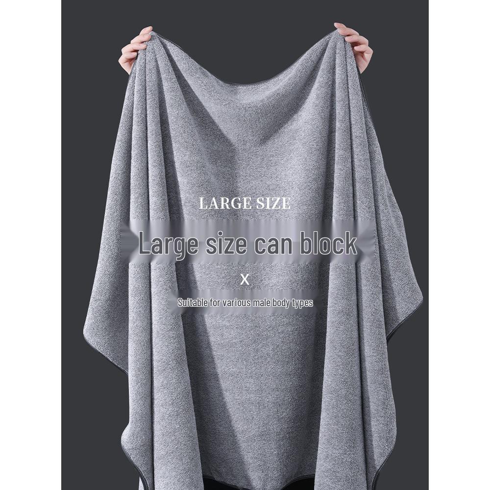 Men's Coral Fleece Bath Towel - Ultra-Absorbent, Quick-Drying, Non-Shedding, Ideal for Home & Business. Adult Use Only.