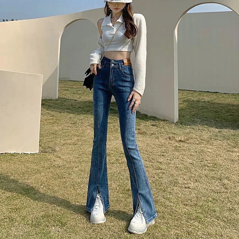 Spring 2025 Women’s High-Waist Elastic Flared Jeans: Slim, Slit-Style, All-Match Design