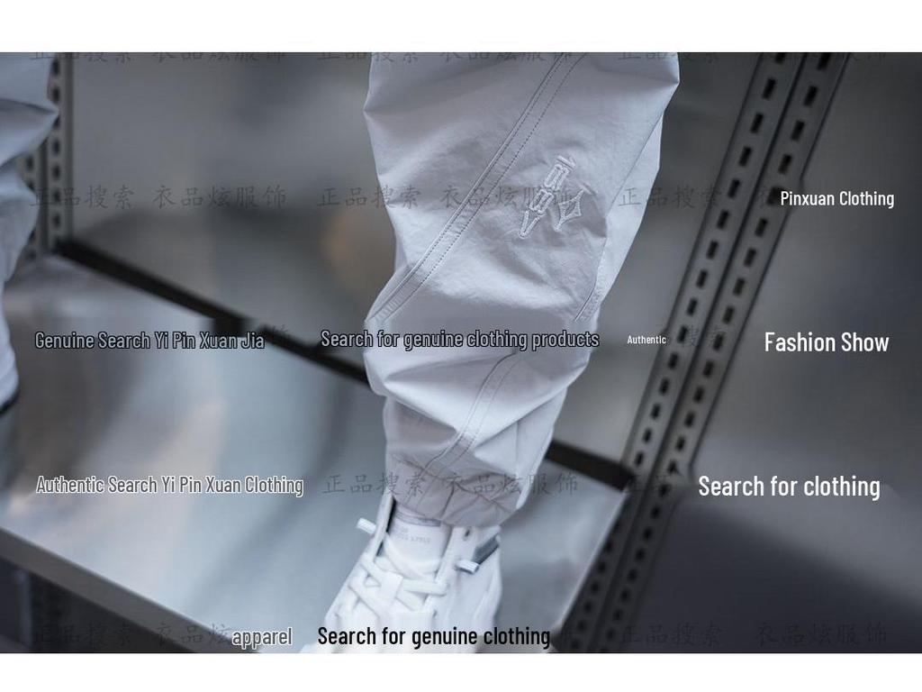 Men's Slim Fit Harem Pants - Versatile Stitching, Lightweight, Elastic Waist, Trendy Spring/Summer Wear