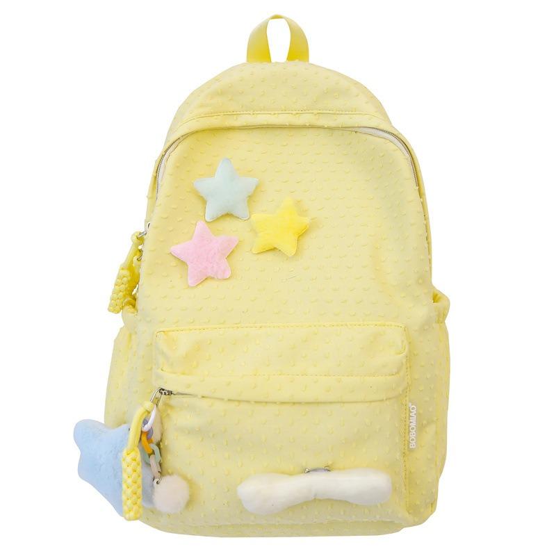 schoolbag schoolbag female middle school student high school student college student simple popular cute pentagram bone backpack female small fresh