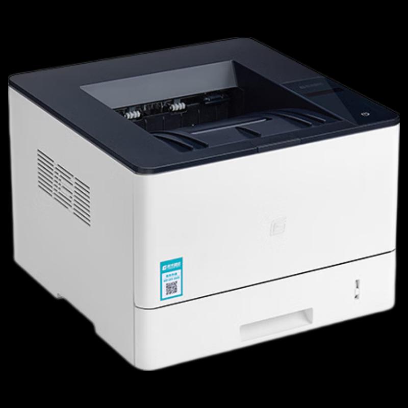 LANXUM GD3440dn A4 Black & White Laser Printer CN plug (adapter included)