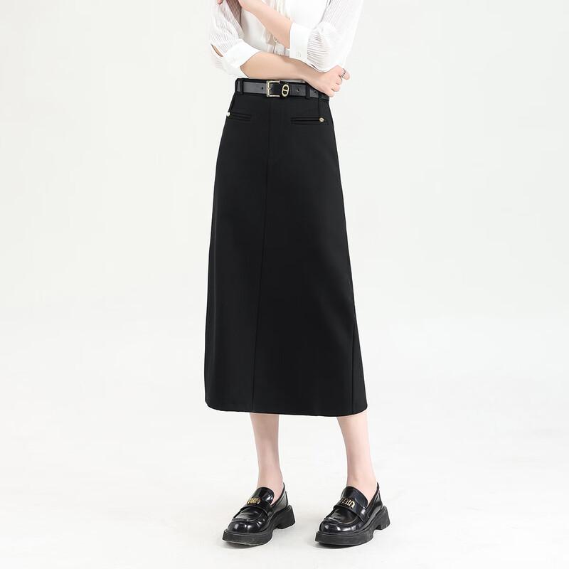 TERRE BLEUE Women's Versatile Slit Midi Skirt