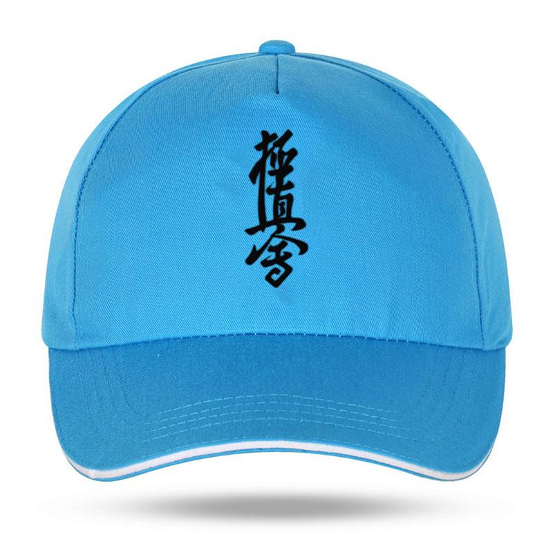 Kyokushin Karate Baseball Cap Menwomen Fashion Cool Kyokushin Hat Cotton Unisex Hats Women Caps Hats For Men