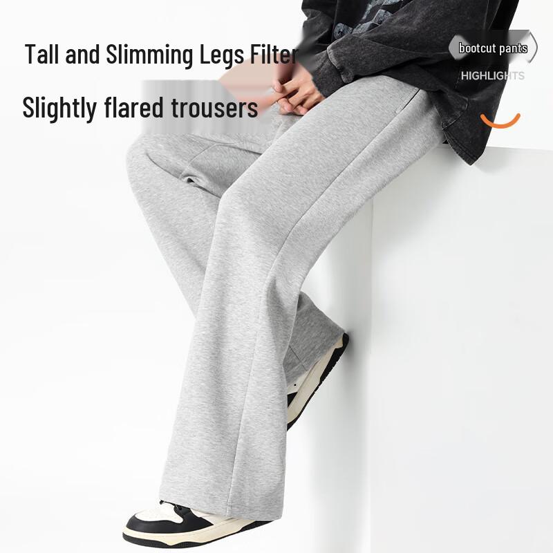 MINISO Men's Flare Casual Sweatpants