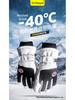 Unisex Warm Cold-Proof Ski Gloves for Night Running & Electric Vehicles