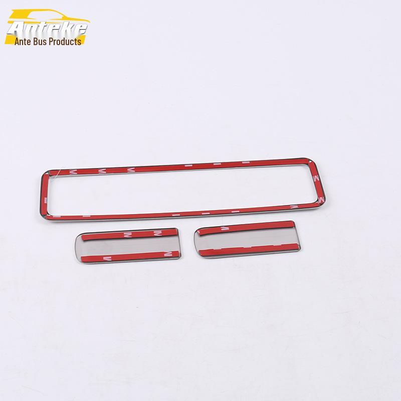 19 A200L Rear Cup Holder Decorative Frame Bright Ring Car Accessory