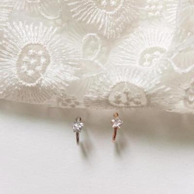 Starry Surgical Piercing