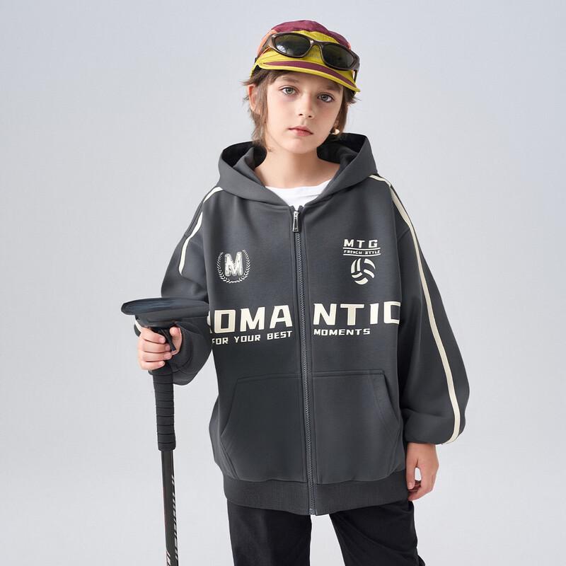Montagut Kids Stand-Collar Zip Sweatshirt 120