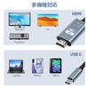 USB C HDMI Conversion Cable HDMI Video from Type C HDMI Connection Cable Type C HDMI Conversion Adapter No Settings Required MacBook MacBook iPad Pro