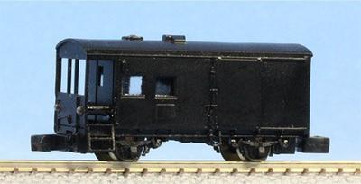 Tenshodo Z Gauge 84025 Wafu 29500 G Type