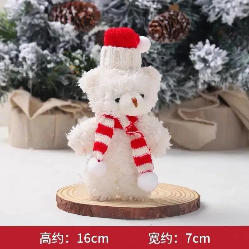 Non-Toxic Mini Christmas Bear Doll Plush Bear Gift Clothing Bag Keychain Pendants Baking Decoration Christmas Drop Ornaments Kid Xmas Gift