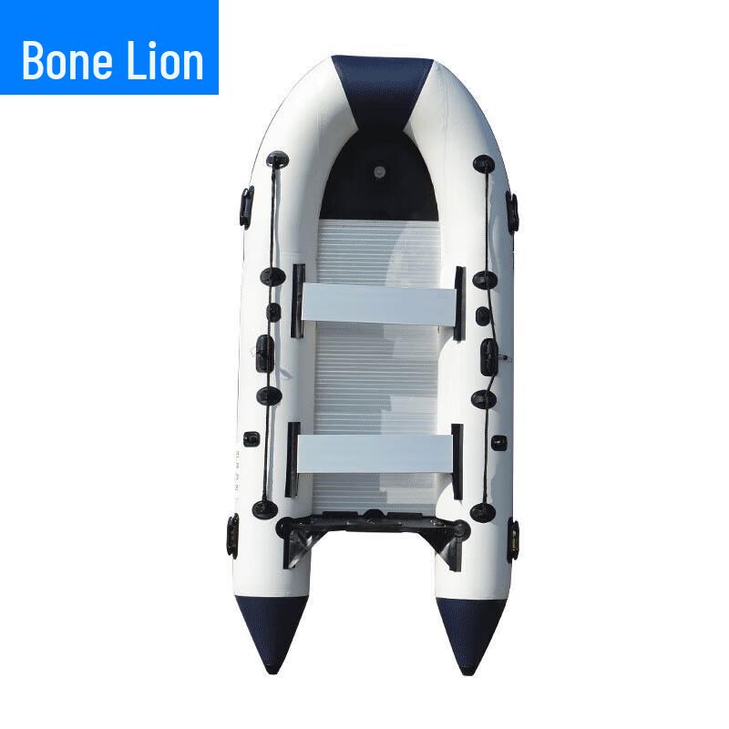 Guzish Inflatable Fishing Boat with Aluminum Bottom