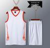 Basketball Uniform Sets for Men, Women, and Children - Sports Performance Jerseys with Printed Logo for Competition and Training.