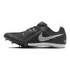 Nike Zoom Rival Black Metallic Silver Unisex Sneakers FZ9664-001