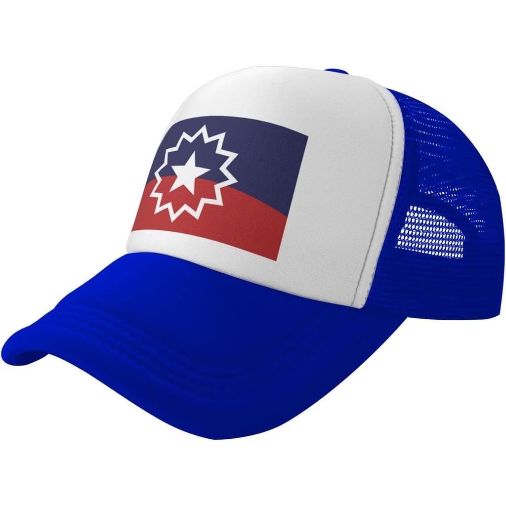 Juneteenth Flag Trucker Hat Mesh Baseball Snapback Cap Adjustable Outdoor Breathable Sun Protection