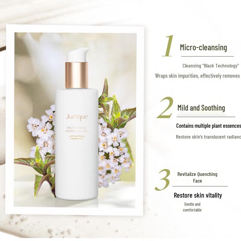 Jurlique Clarity Foaming Cleanser