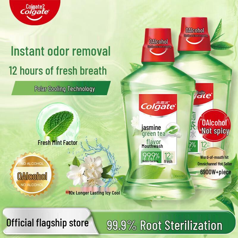 Colgate Jasmine Green Tea Mouthwash