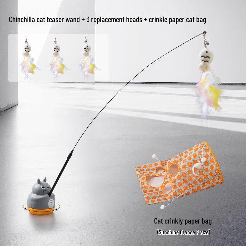 Long Rod Cat Teaser Wand with Bell